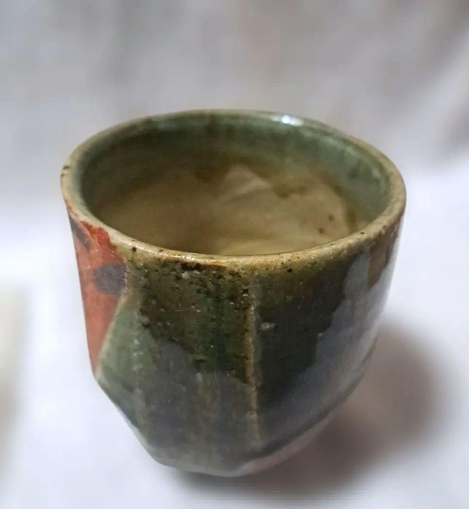 松崎健作 益子焼 織部湯呑