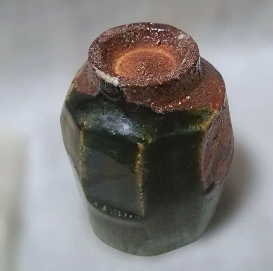 松崎健作 益子焼 織部湯呑