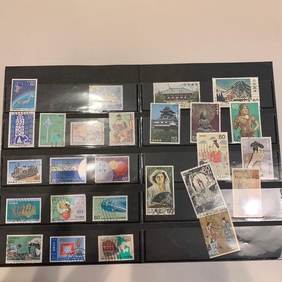 使用済み切手色々