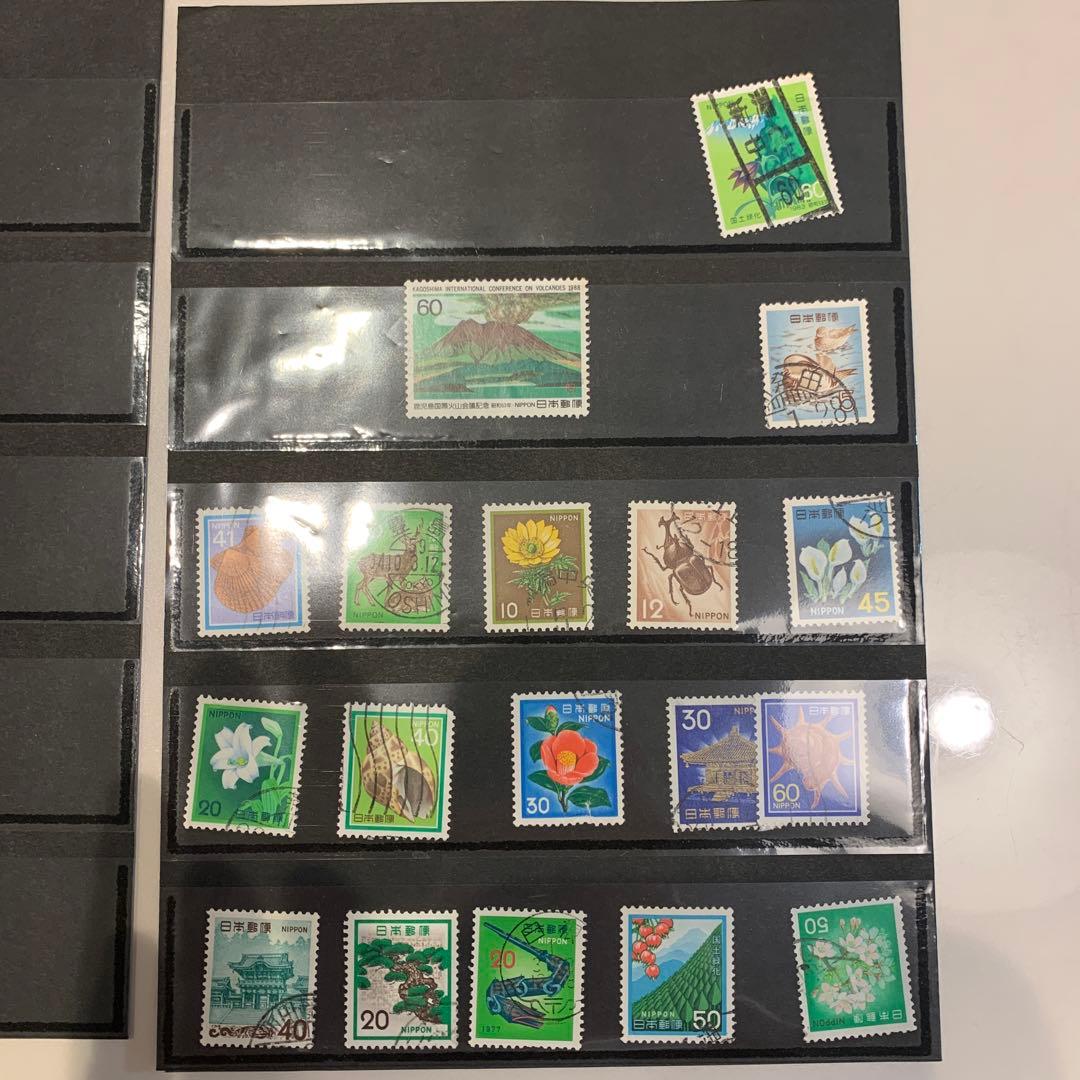 使用済み切手色々