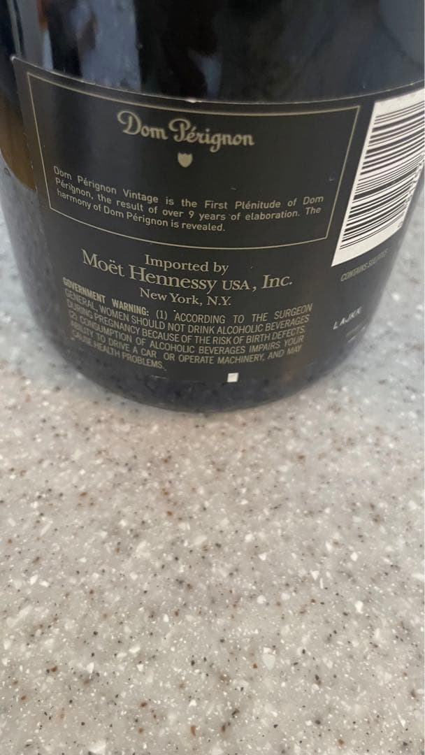 Dom Pérignon ヴィンテージ 2006 750ml