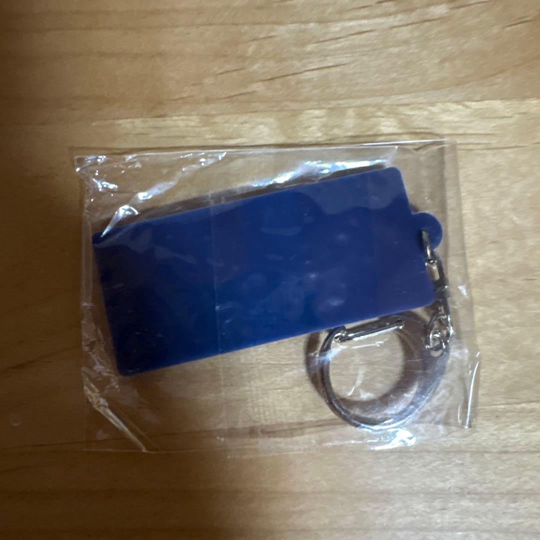 乾貴士キーホルダー