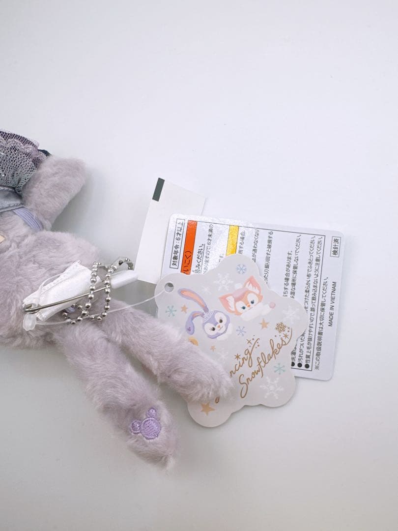 ダンシングスノーフレークス ステラルー ぬいぐるみバッジ