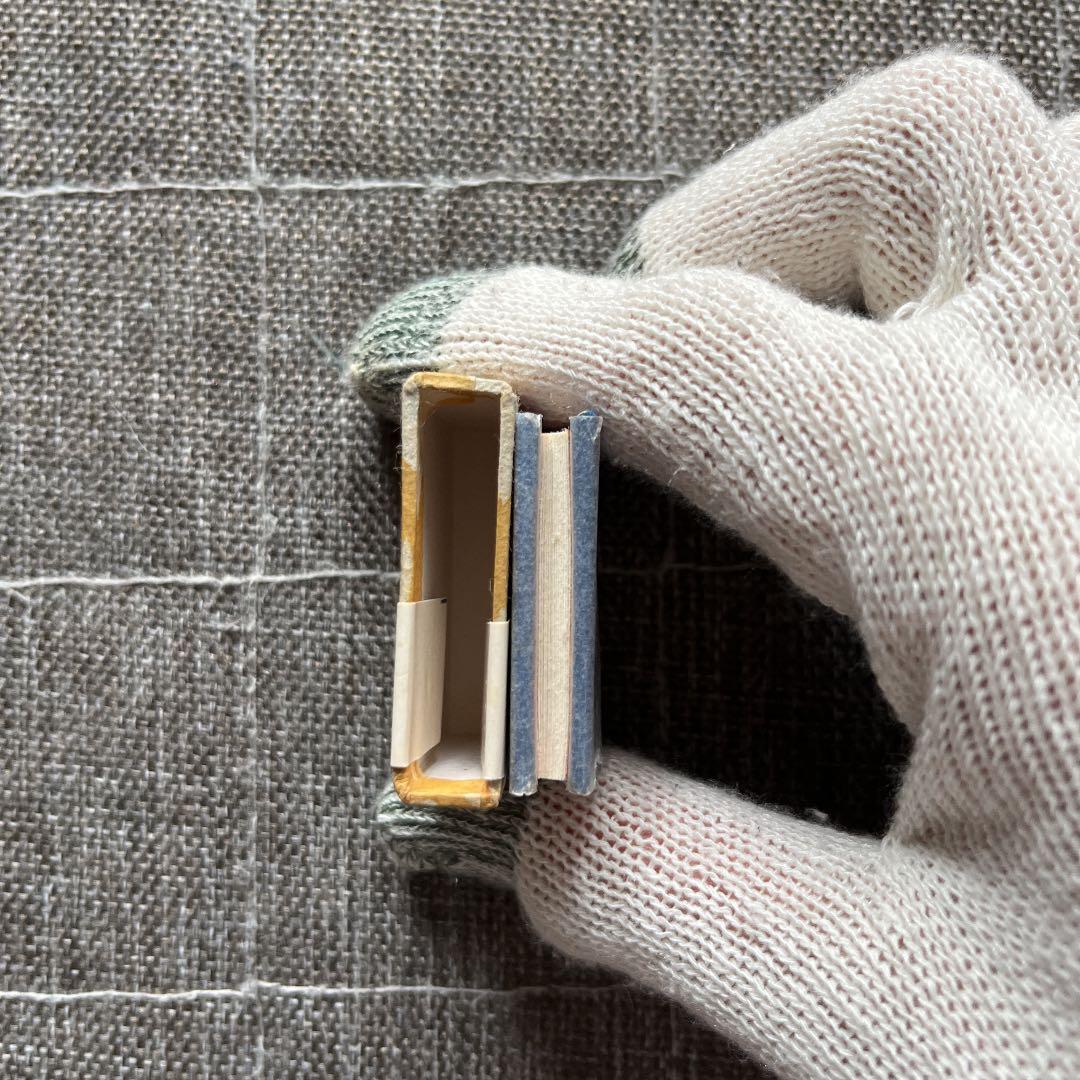 豆本 若山牧水の歌 コンノ書房 特装限定豆本 番号入