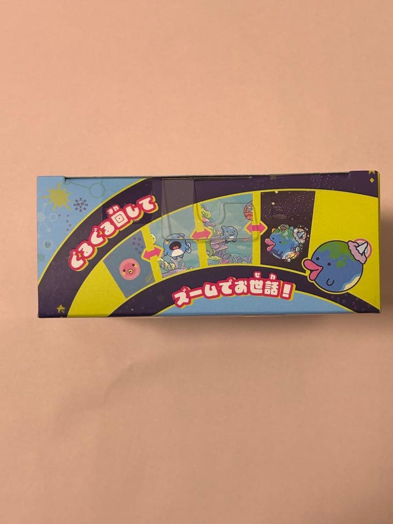 たまごっちパラダイス Paradise ブルーウォーター