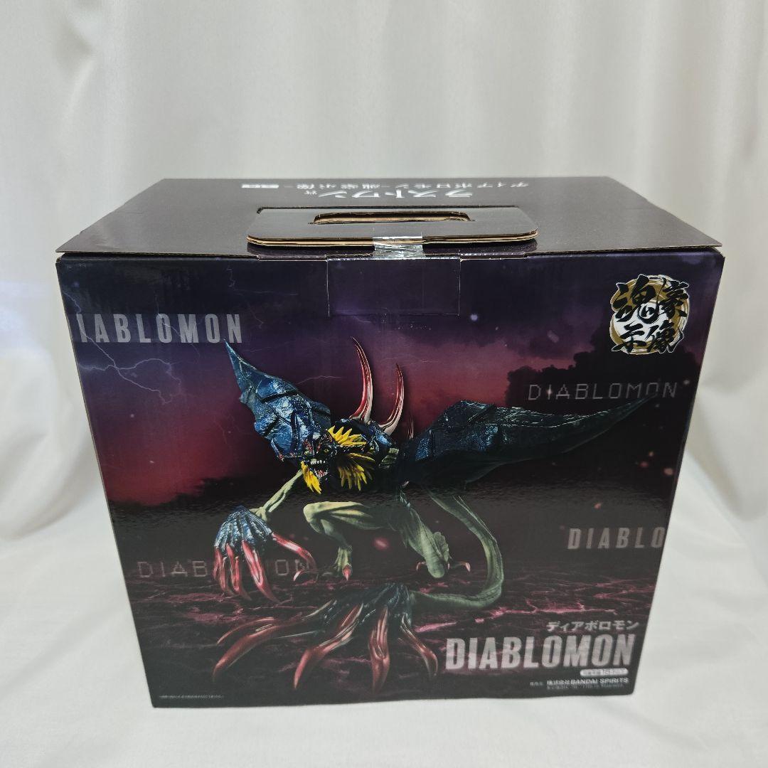 一番くじ デジモン ラストワン賞ディアボロモン魂豪示像