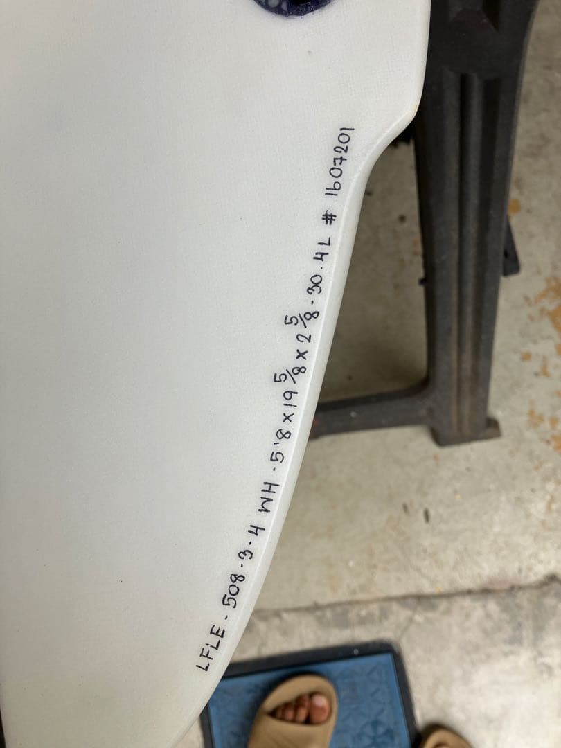 FLAT EARTH AKILA AIPA 30.4L fw製ツインスタビセット