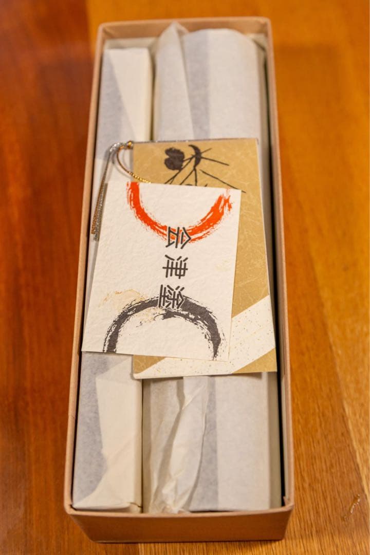 会津塗 花器 花瓶 黒漆 花文様 共箱付 飾り台付 高級漆芸品