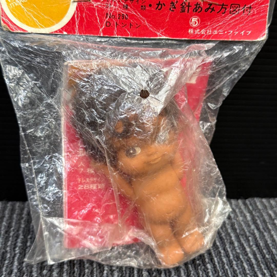 激レア 未開封 昭和レトロ シャイドール ユニファイブ 当時物 デッドストック