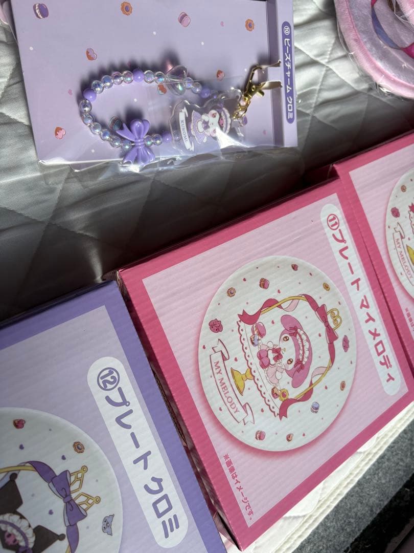 【専用】シャオ❤処分セール マルチカバナ様　 ローソン 一番くじ マイメロディ