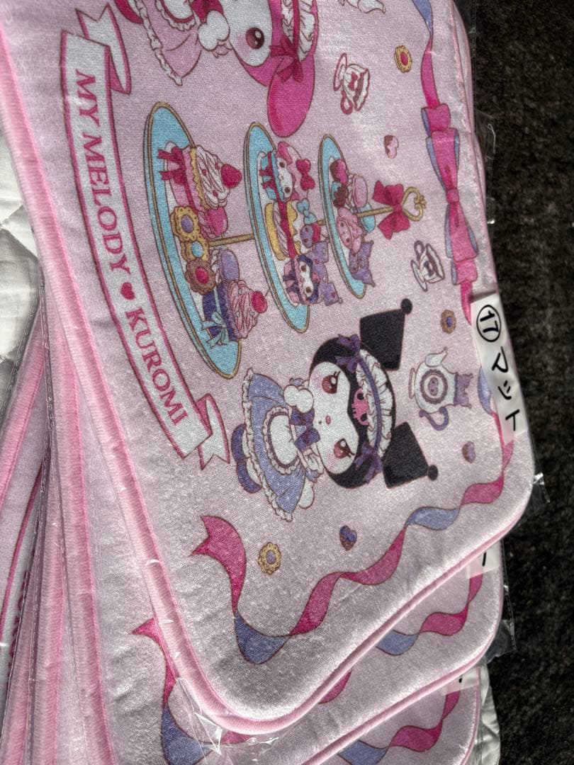 【専用】シャオ❤処分セール マルチカバナ様　 ローソン 一番くじ マイメロディ