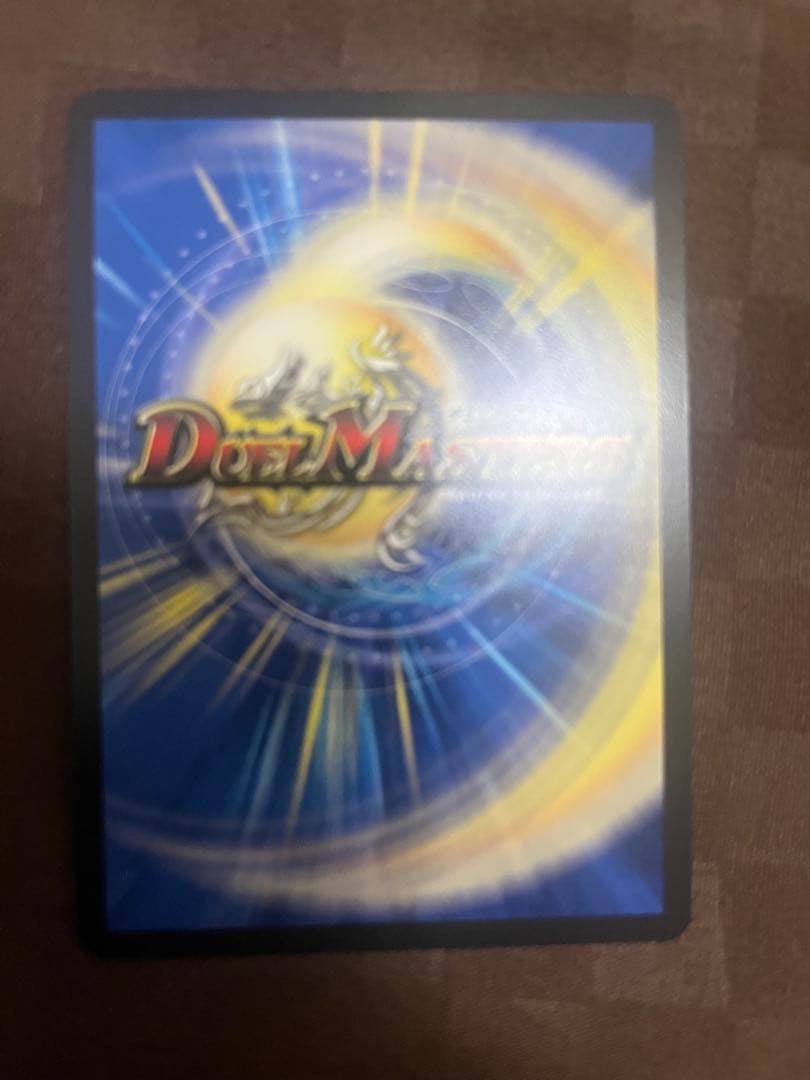 飛翔龍5000VT csプロモ