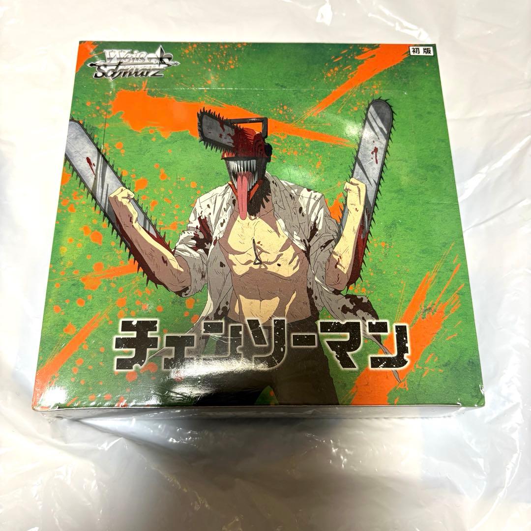 【初版】チェンソーマン　ヴァイスシュヴァルツ　新品未開封ボックス