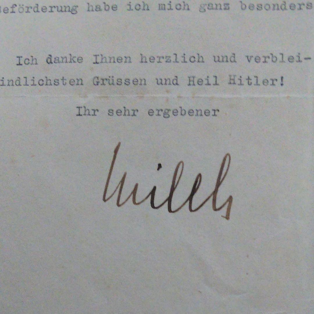ナチス・ドイツ軍ミルヒ元帥直筆サイン