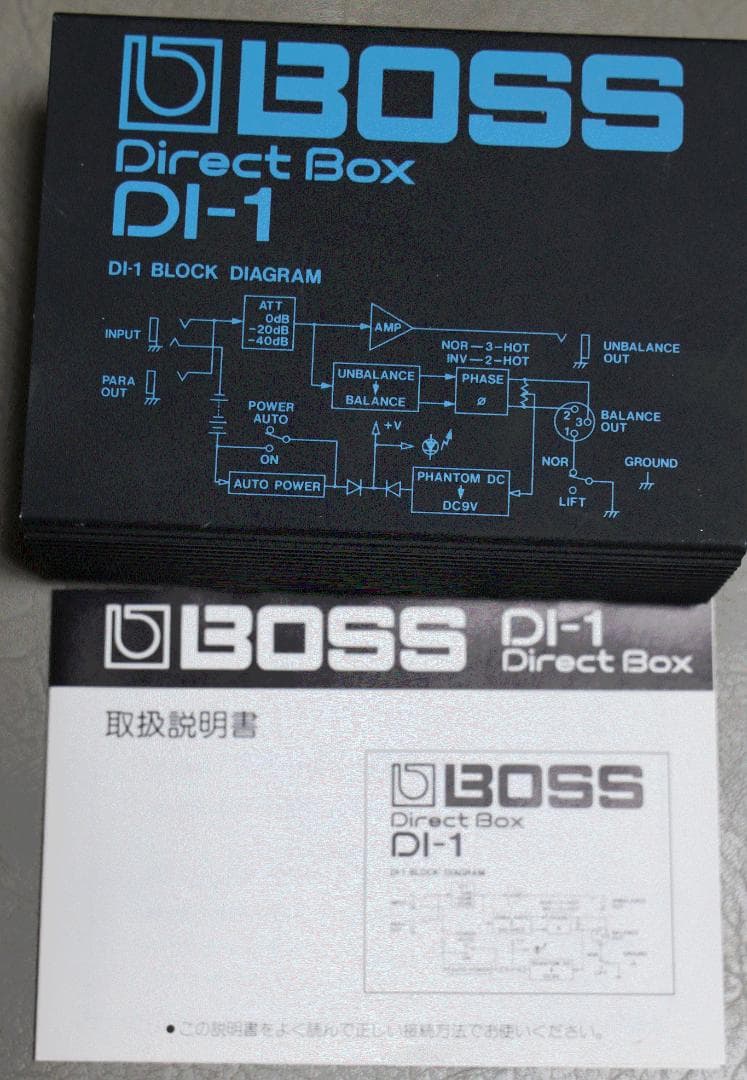 BOSS DI-1 ダイレクトボックス 日本製