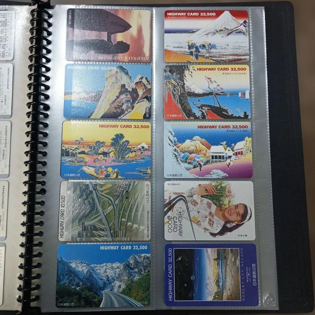 5730使用済み　テレホンカード、オレンジカード、ハイウェイカード　約１４０枚