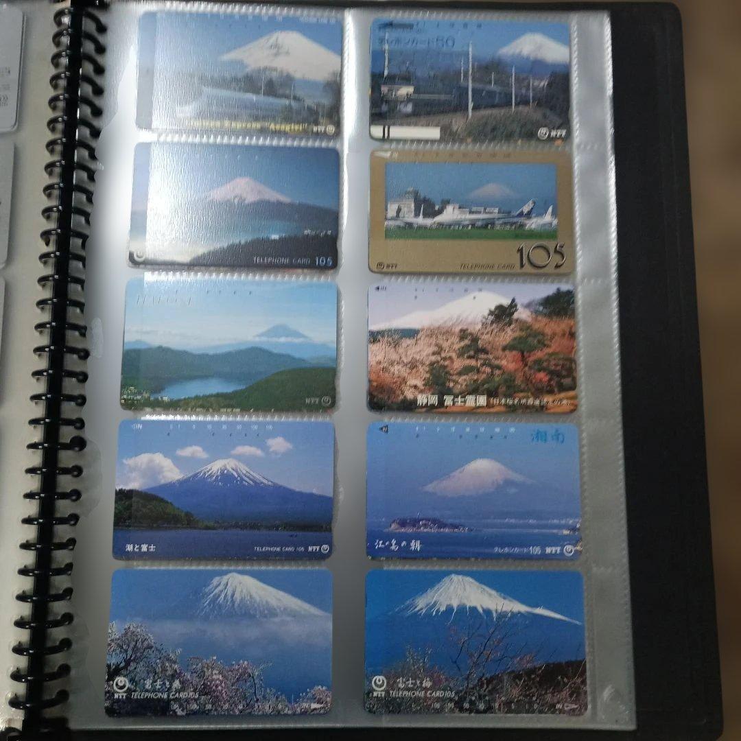 5730使用済み　テレホンカード、オレンジカード、ハイウェイカード　約１４０枚