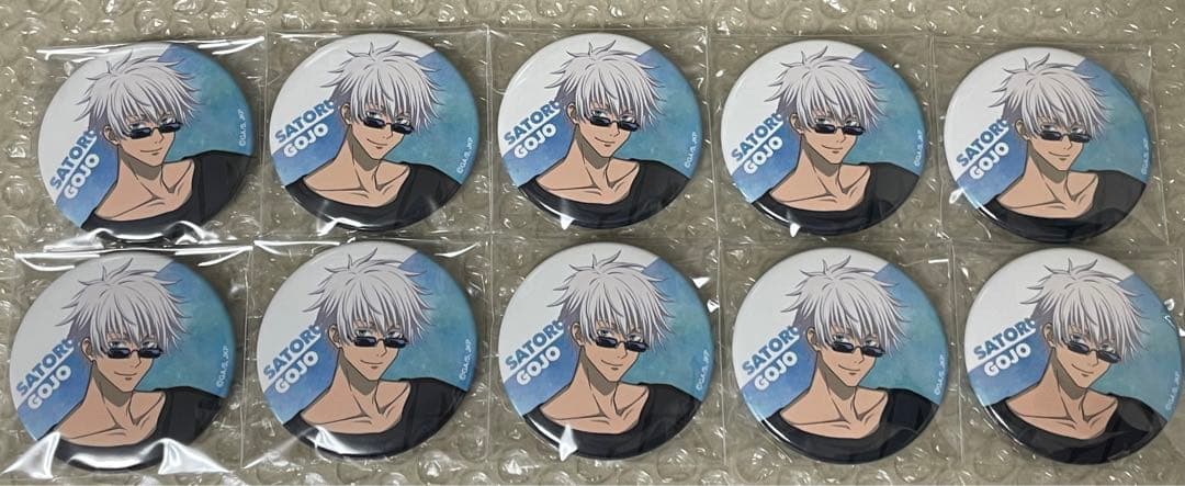 呪術廻戦 リラックスシリーズ 缶バッジ 五条悟