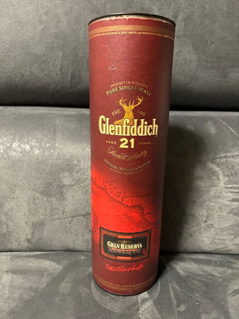 終売　グレンフィディック21年　キューバラムフィニッシュ