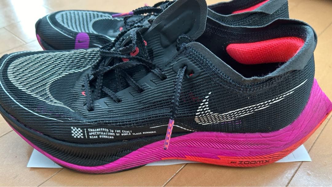 NIKE ヴェイパーフライ2 (26.5センチ)