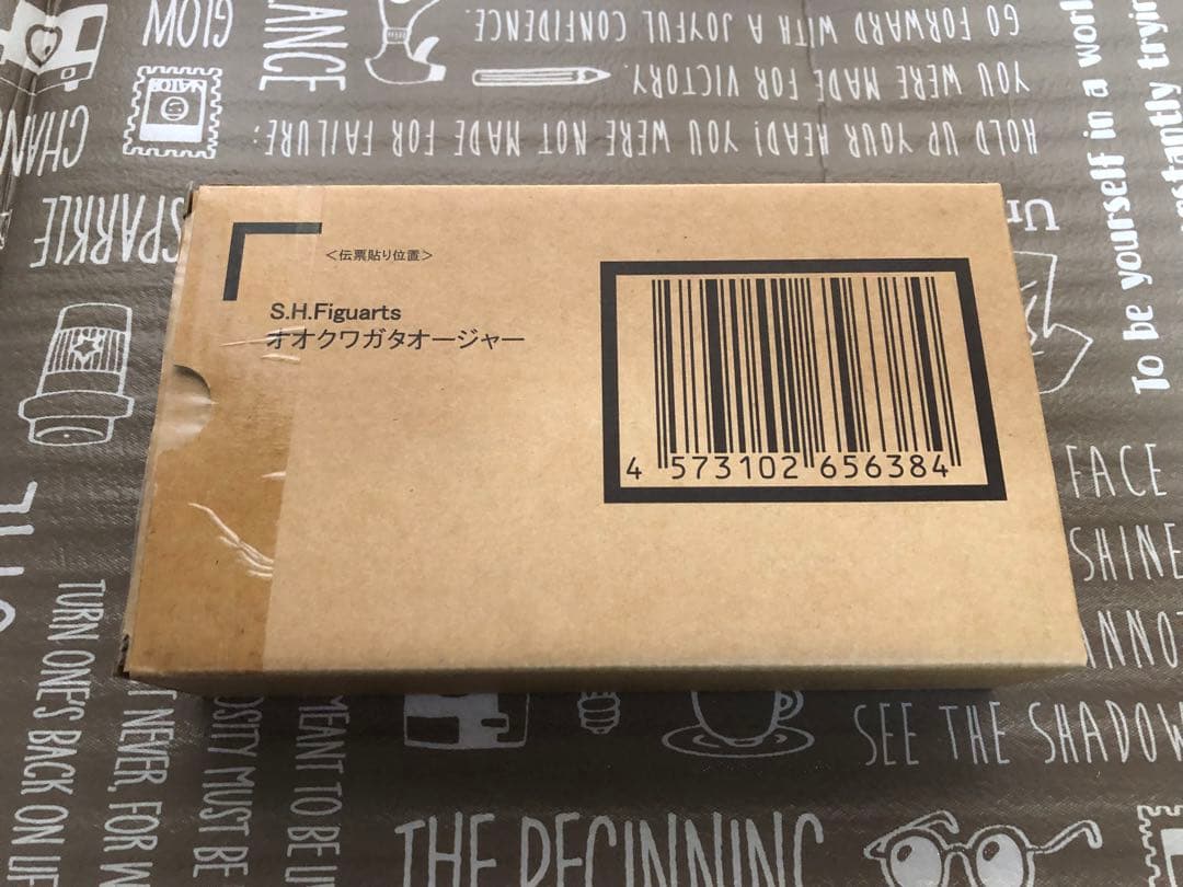 S.H.Figuarts オオクワガタオージャー 開封未使用
