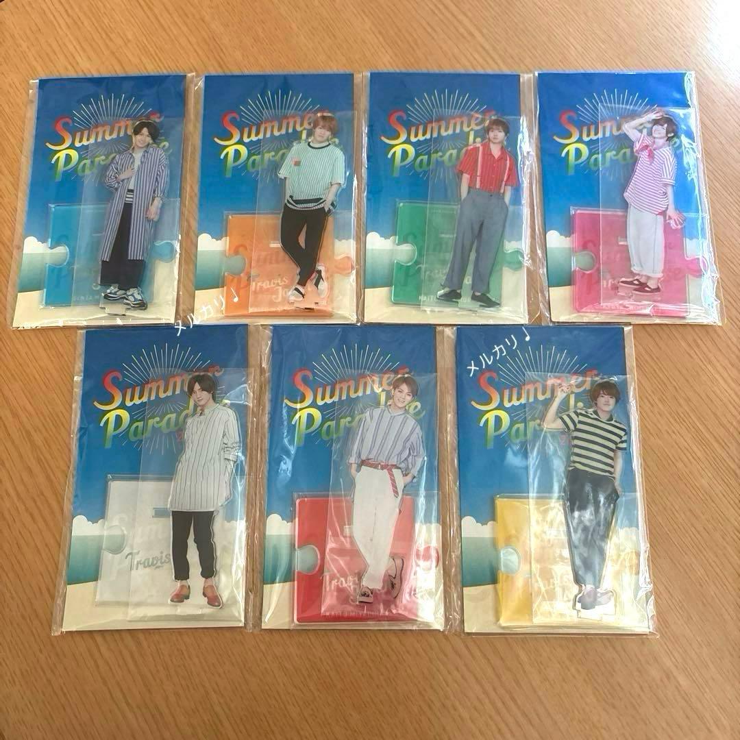 Travis Japan サマパラ　アクリルスタンド　アクスタ