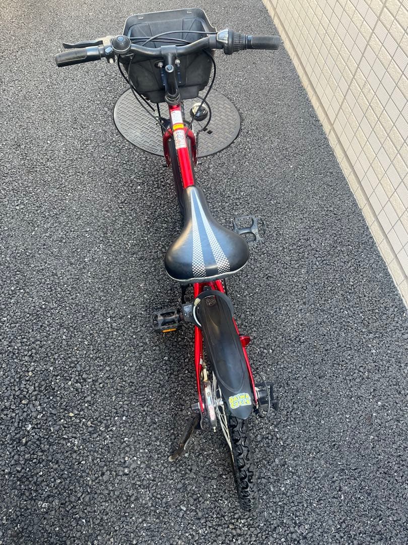 自転車　子供　キッズ　マウンテンバイク　20インチ　神奈川県川崎市　引き渡し