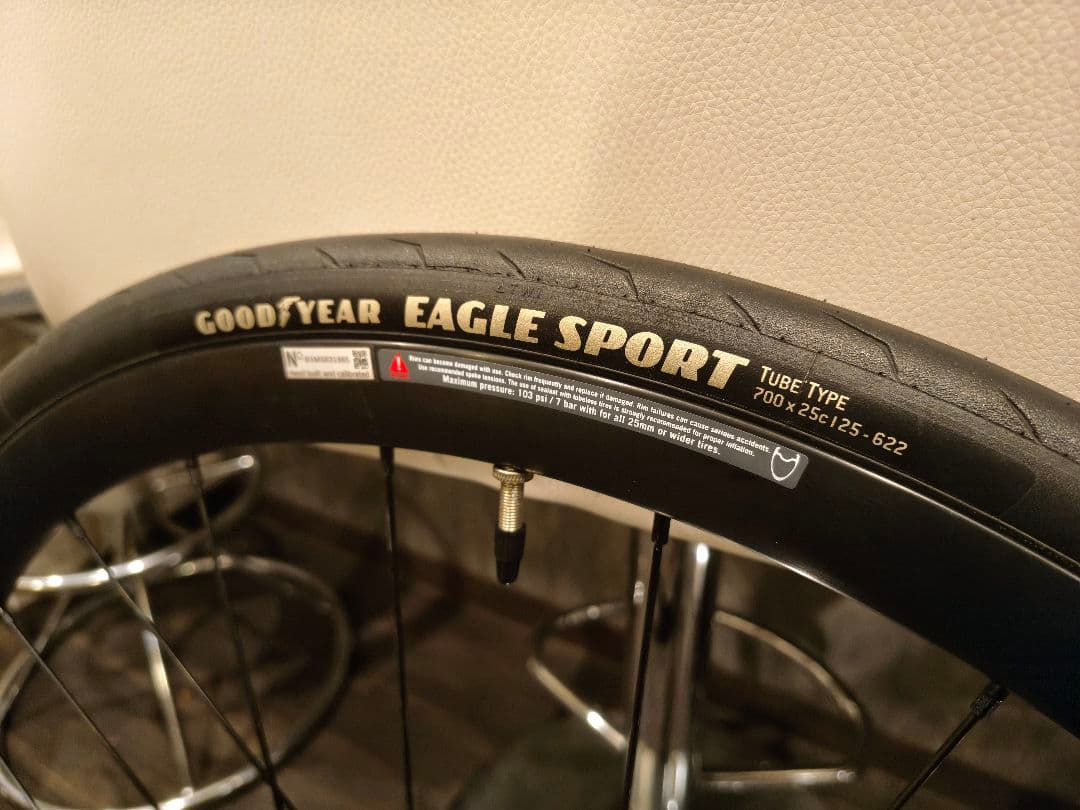 FSA VISION TEAM 30 DB TC 新品タイヤチューブ付き