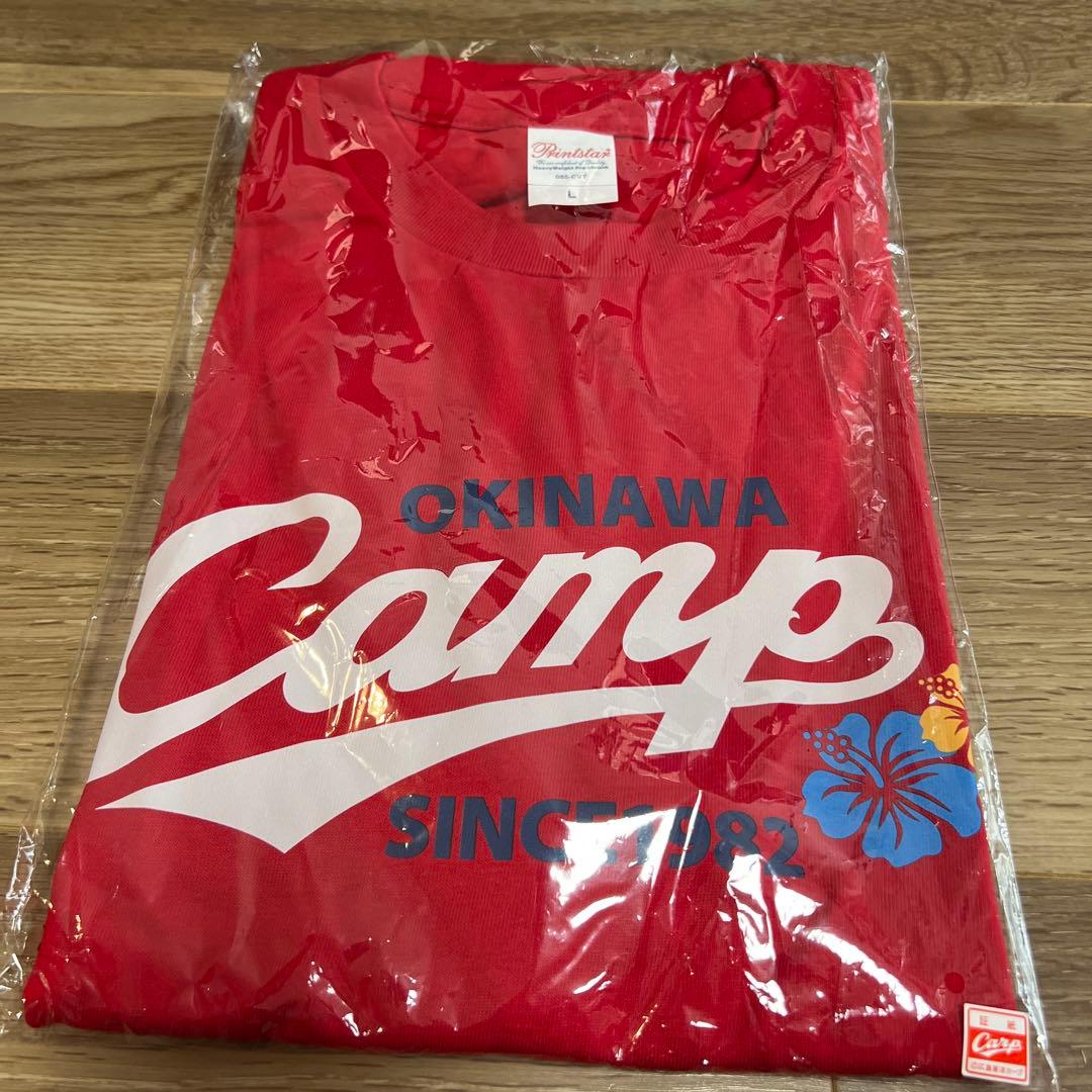 沖縄限定 広島カープ Camp Tシャツ サイズＬ