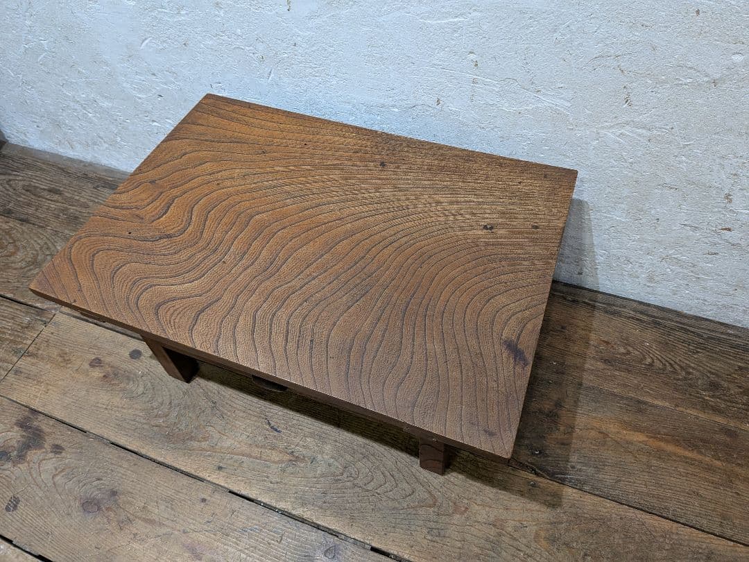 1117 アンティーク　総欅の文机　けやき　ローテーブル　陳列台　骨董　レトロ