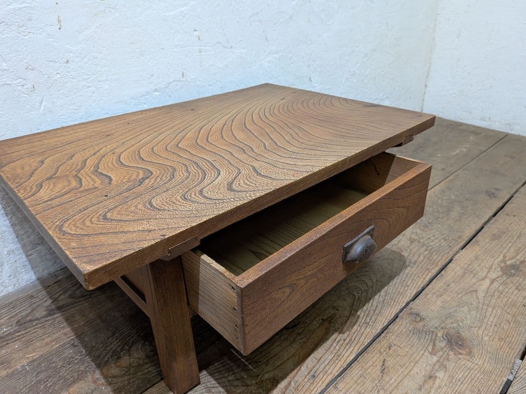 1117 アンティーク　総欅の文机　けやき　ローテーブル　陳列台　骨董　レトロ