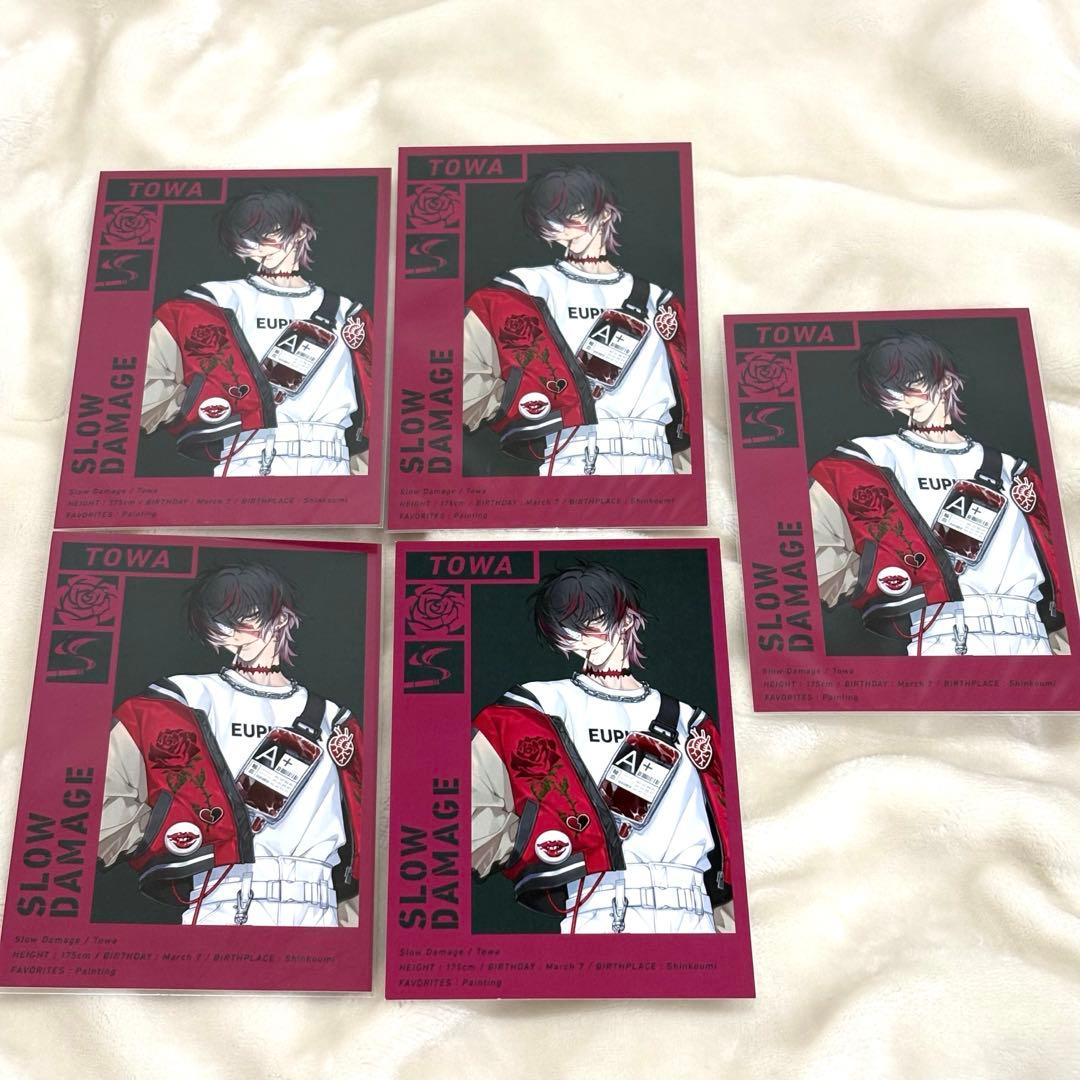 スロウダメージ トワ 特典 ポストカード ニトロキラル フェア eeo