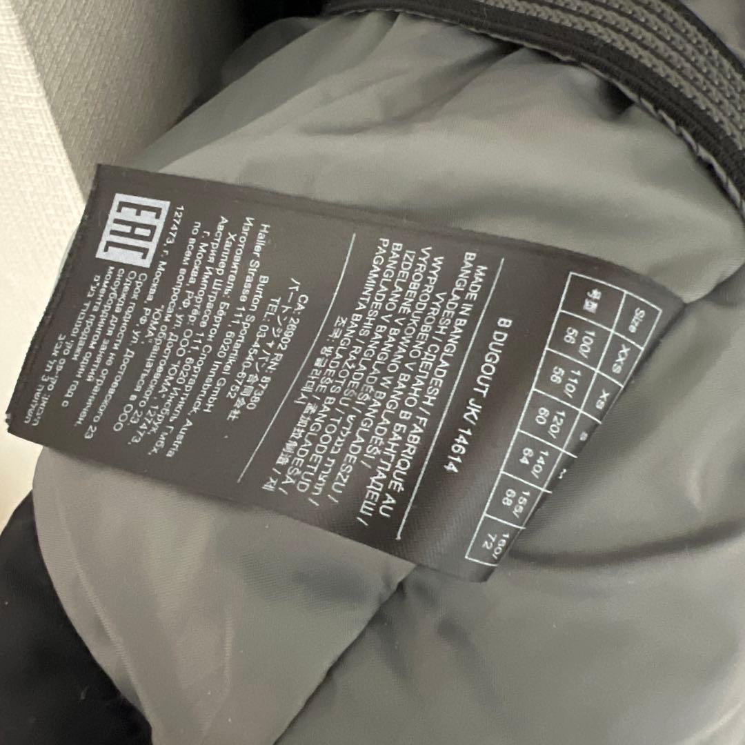 BURTON＊KIDS スノーボード ウェア DUGOUT ジャケット