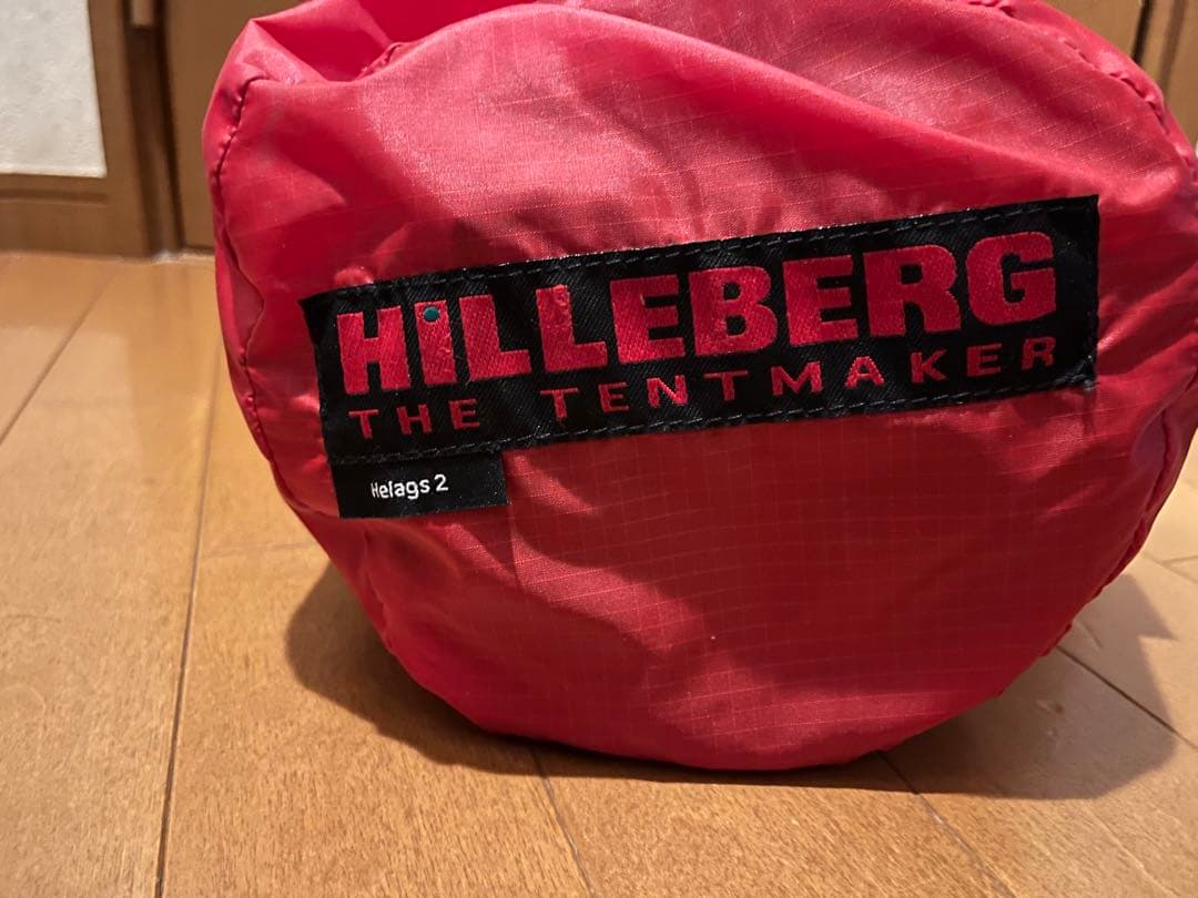 HILLEBERG HELAGS2 ヒルバーグ ヘラグス2 レッド 国内正規品