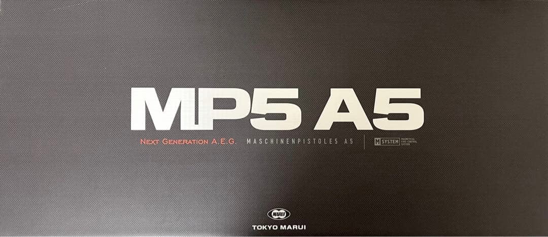 【あきおさん専属】東京マルイ次世代電動ガンMP5A5