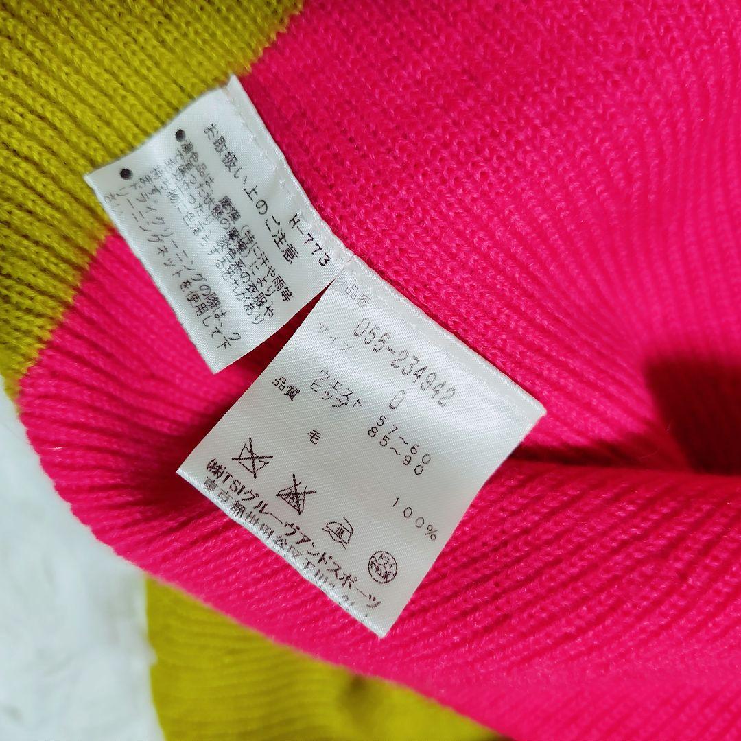 パーリーゲイツ　カラフル　フレアニットスカート　ゴルフウェア　マルチカラー　S