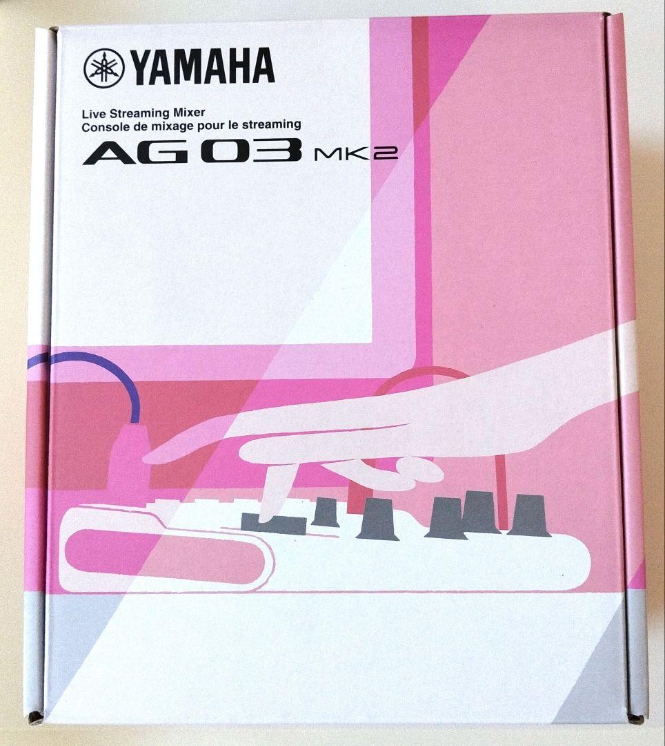 夏*ー様 【箱あり】YAMAHA ミキシングコンソール AG03 MK2