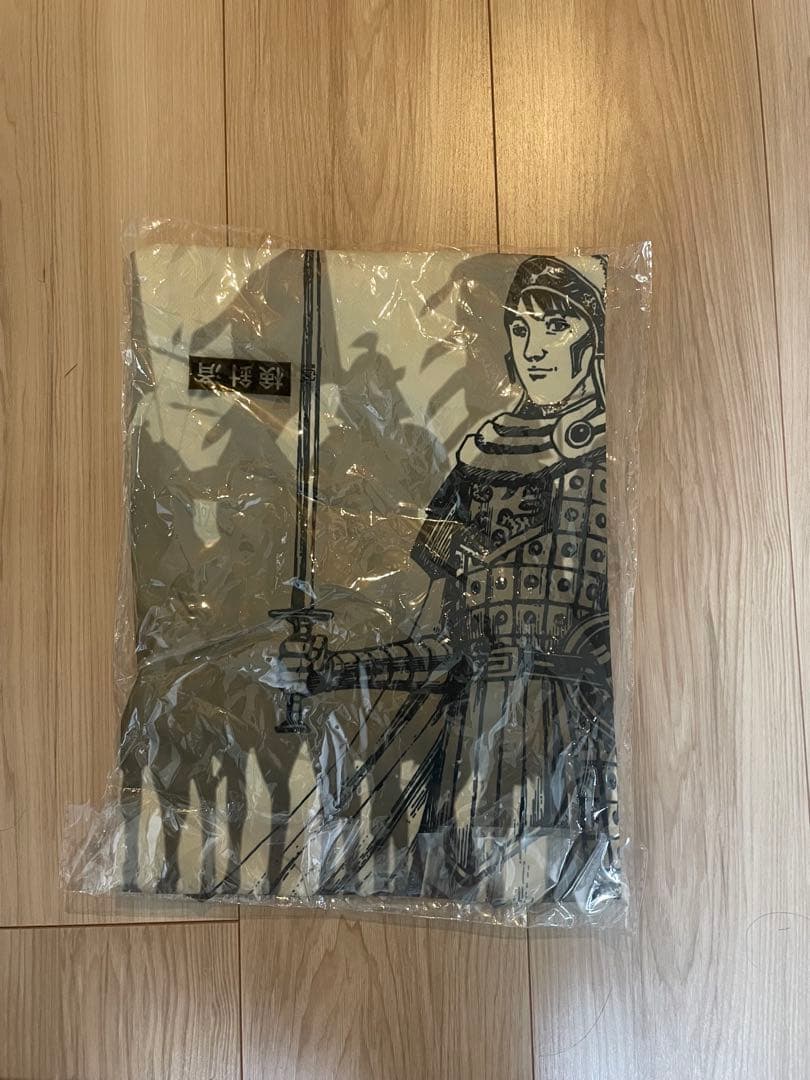 中村憲剛 引退試合 記念ユニフォーム