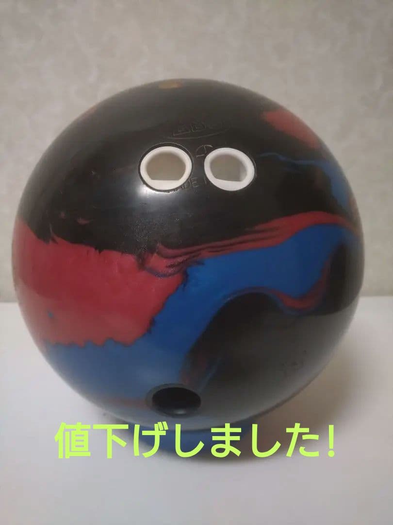 ナノデスツアープレミアム713ポンド4オンス