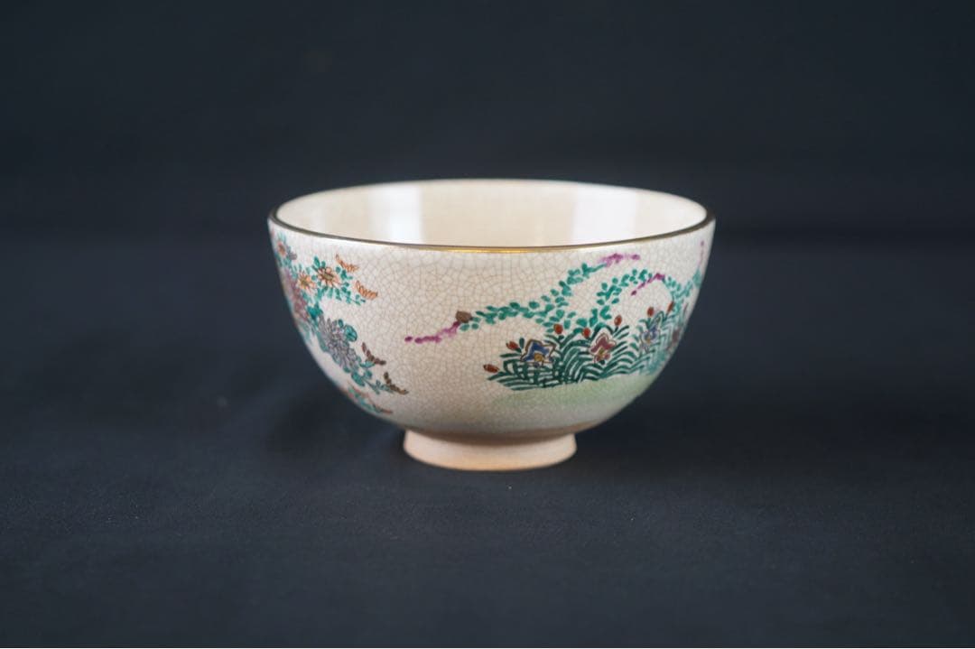 岡田暁山 作 仁清 秋草文 金彩色絵 茶碗 共箱 茶道具