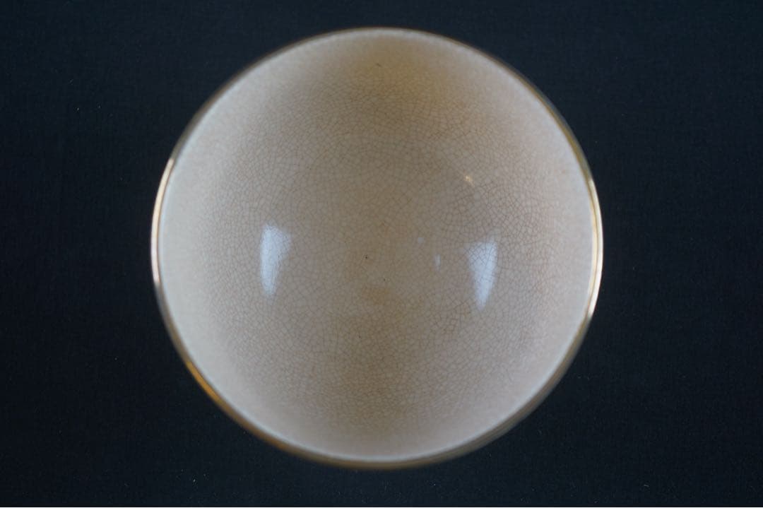 岡田暁山 作 仁清 秋草文 金彩色絵 茶碗 共箱 茶道具