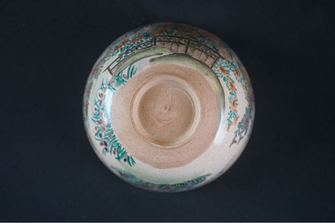 岡田暁山 作 仁清 秋草文 金彩色絵 茶碗 共箱 茶道具