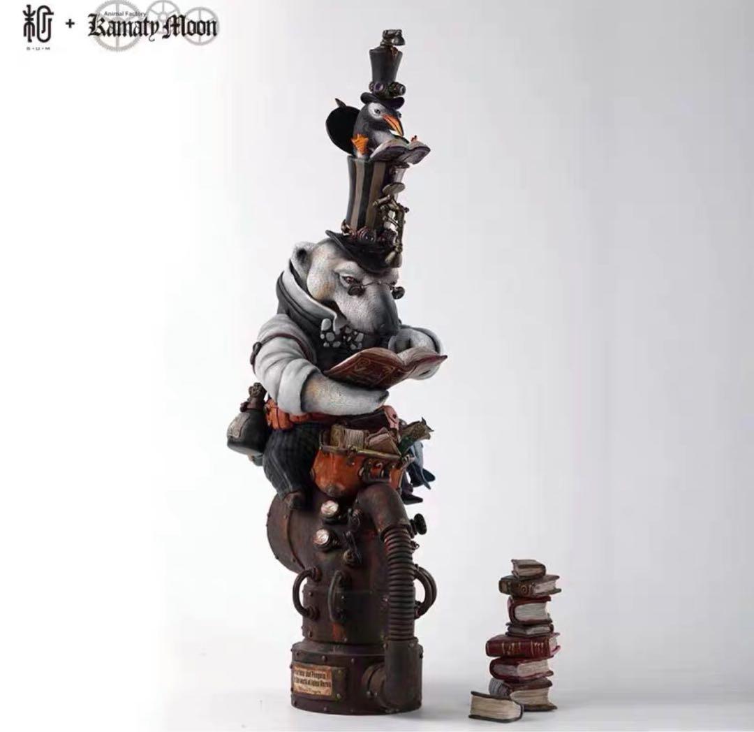 デザイナーズトイ 鎌田光司 シロクマを読む トレトイフィギュア