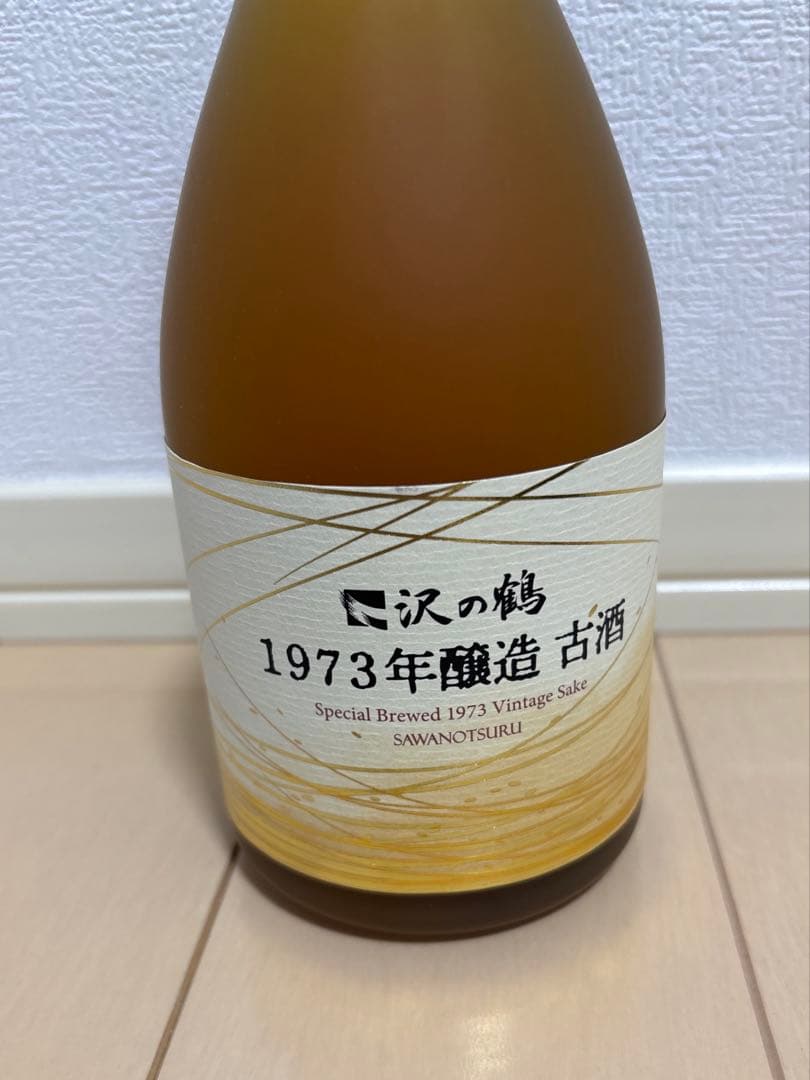 沢の鶴　1973年醸造　古酒　720ml