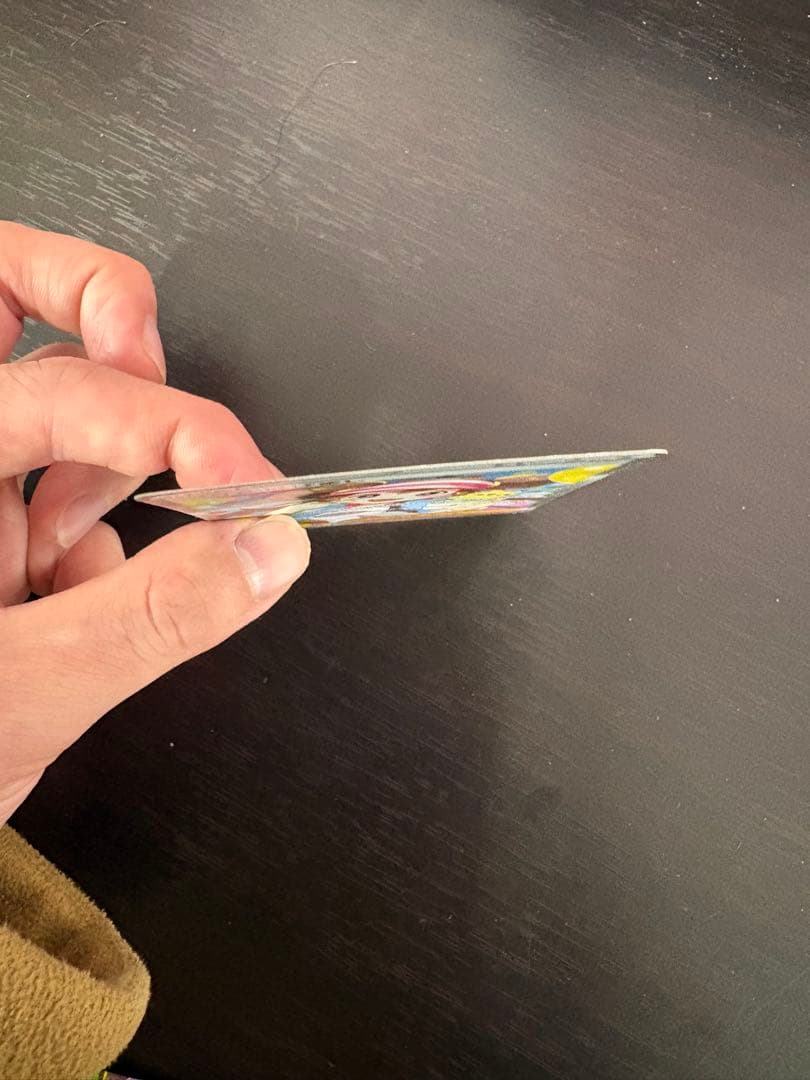 玄*猫様 メイのはげまし SAR ポケモンカード