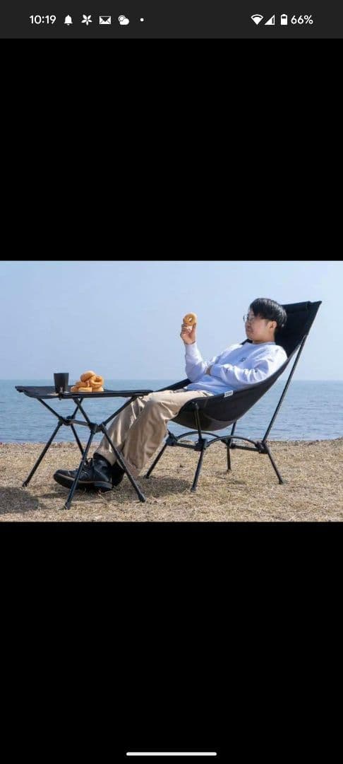 新品　ヤバイッス C1-938-BK アウトドア 折りたたみチェアー　ブラック