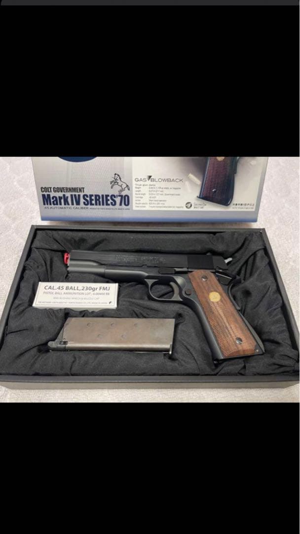 東京マルイ コルト ガバメント マークIV シリーズ'70