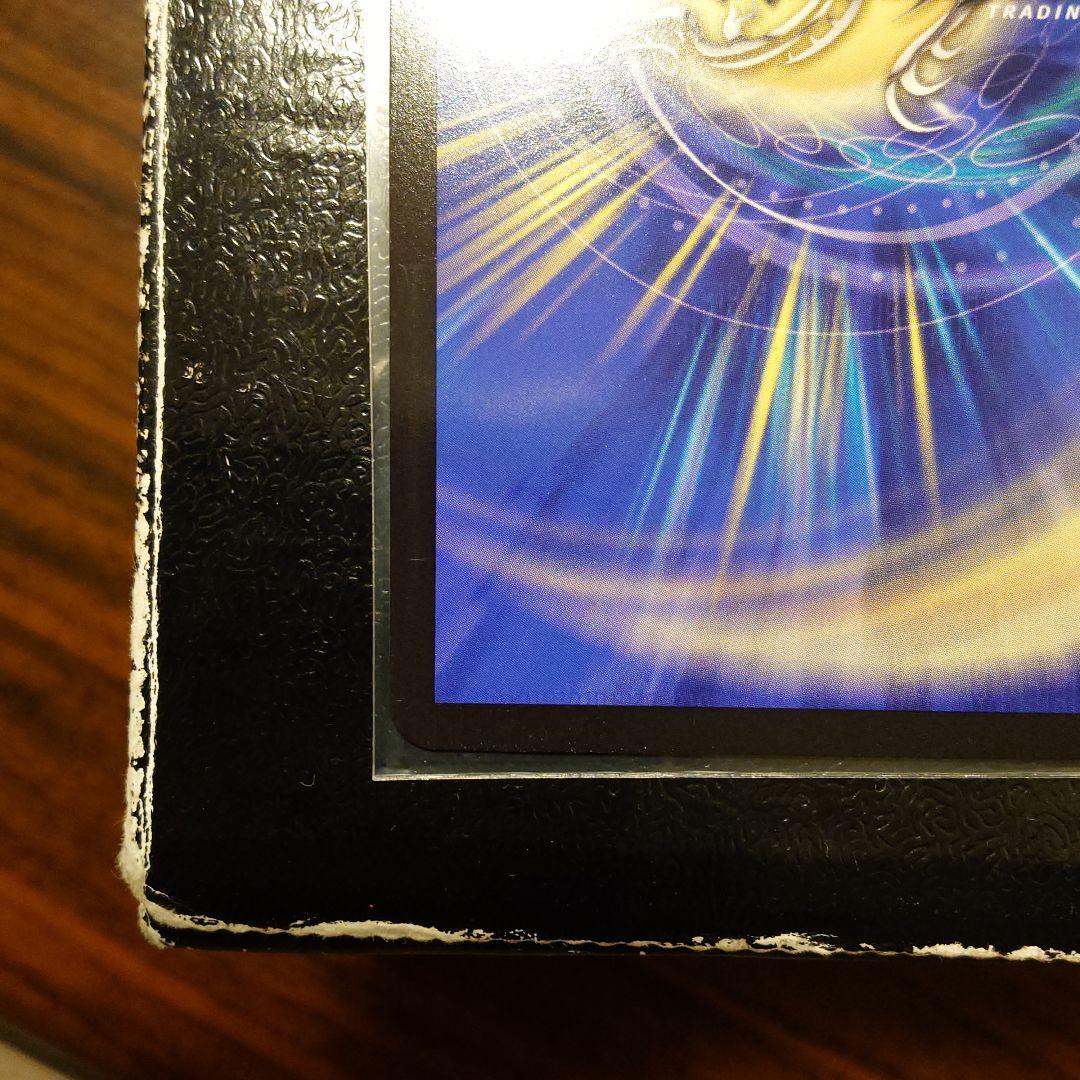 王導聖霊アルファディオス　シークレット