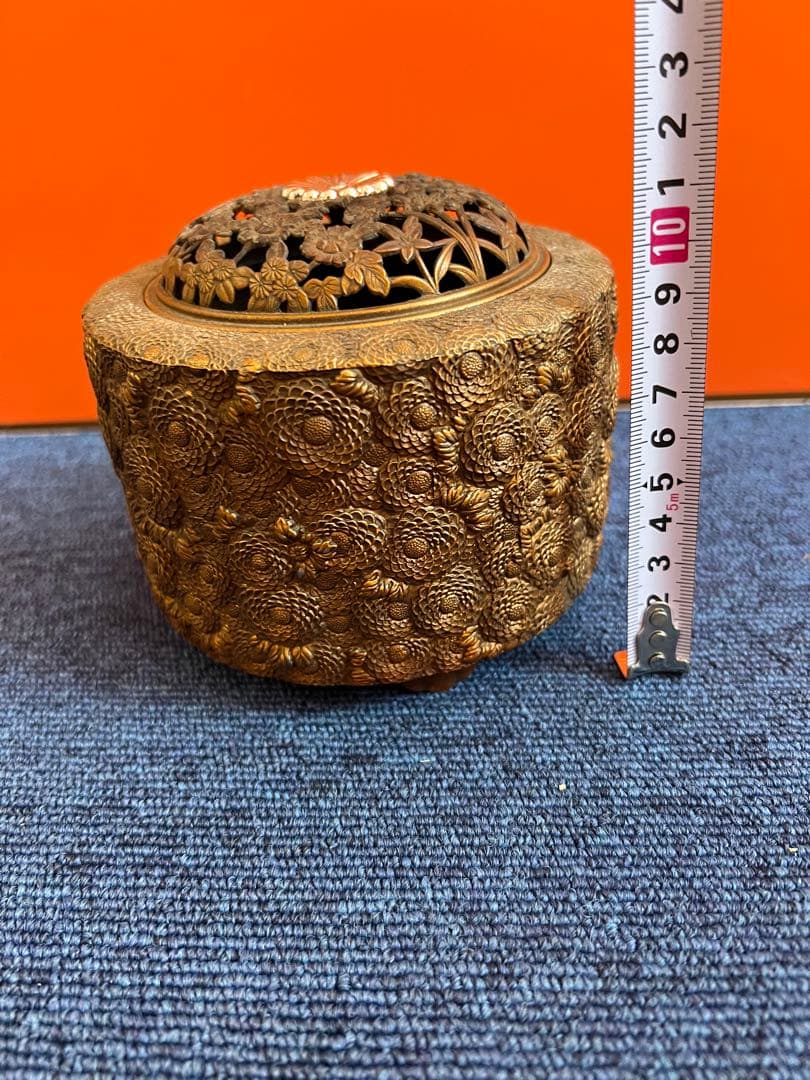 1160 佐野宏采造　透かし彫刻　菊花模様香炉