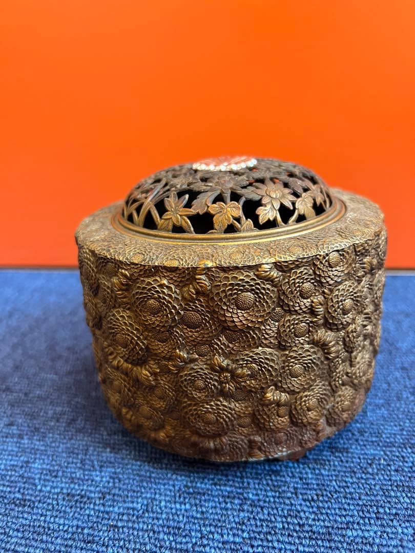 1160 佐野宏采造　透かし彫刻　菊花模様香炉